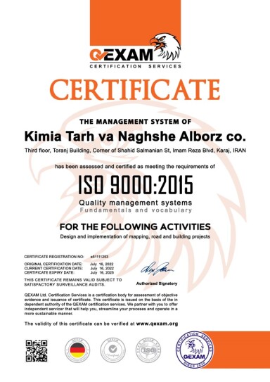 خدمات نقشه برداری در سرارسر ایران